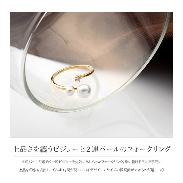 リング 指輪 金属アレルギー | CREAM-DOT | 詳細画像2 