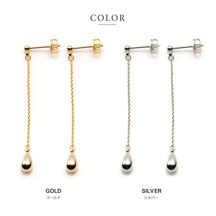 選べる ピアス イヤリング | CREAM-DOT | 詳細画像3 