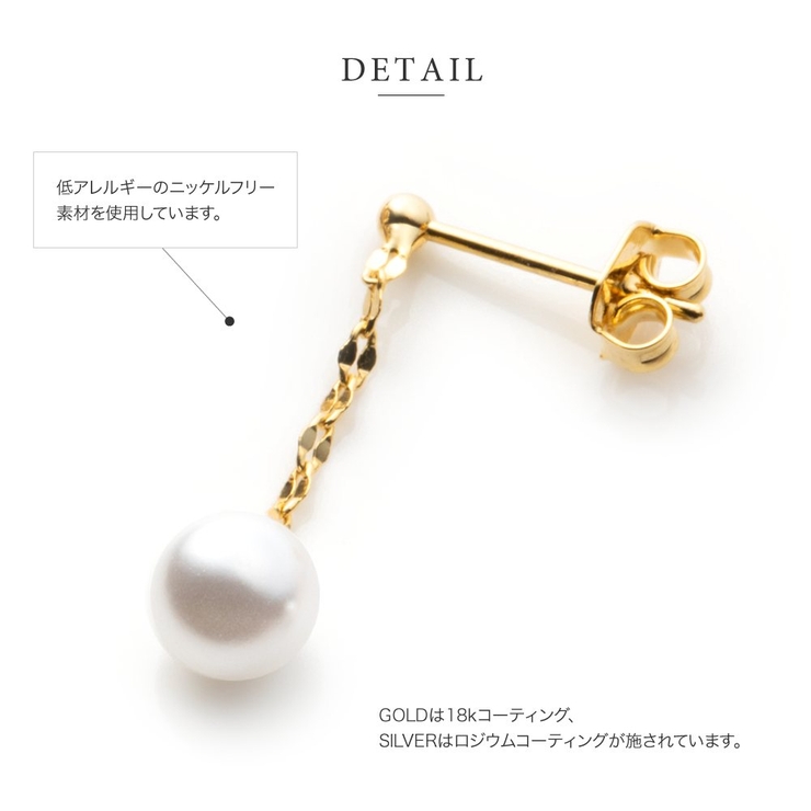 選べる ピアス イヤリング | CREAM-DOT | 詳細画像6 
