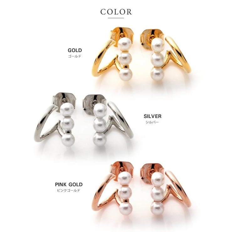 ピアス 金属アレルギー ニッケルフリー | CREAM-DOT | 詳細画像4 