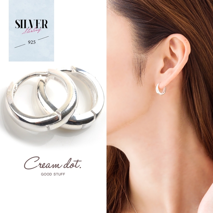 シルバー925 ピアス フープピアス 品番 Crma Cream Dot クリームドット のレディースファッション通販 Shoplist ショップリスト シルバー925 ピアス フープピアス 品番 Crma Cream Dot クリームドット のレディースファッション通販 Shoplist ショップリスト