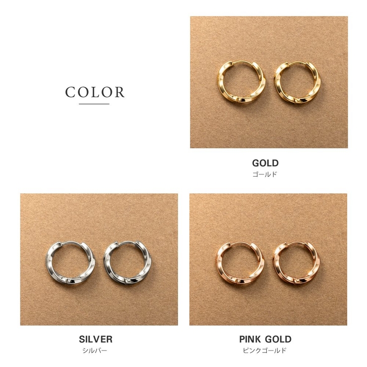 ステンレス製 ピアス フープピアス | CREAM-DOT | 詳細画像6 