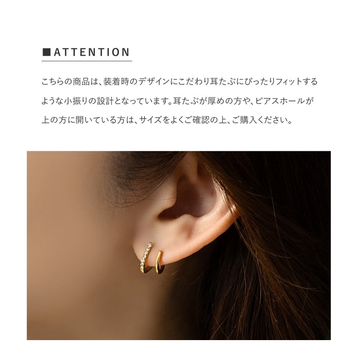 ステンレス製 ピアス 金属アレルギー | CREAM-DOT | 詳細画像9 