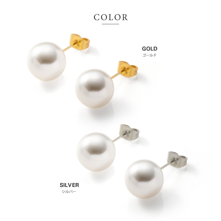 ステンレス製 ピアス 金属アレルギー | CREAM-DOT | 詳細画像6 