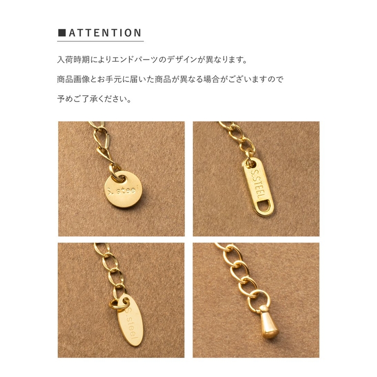 ステンレス製 ブレスレット 金属アレルギー | CREAM-DOT | 詳細画像14 