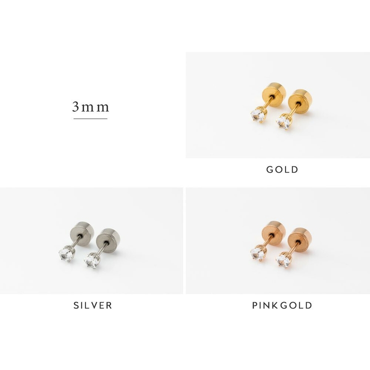 ピアス ステンレス 金属アレルギー | CREAM-DOT | 詳細画像6 