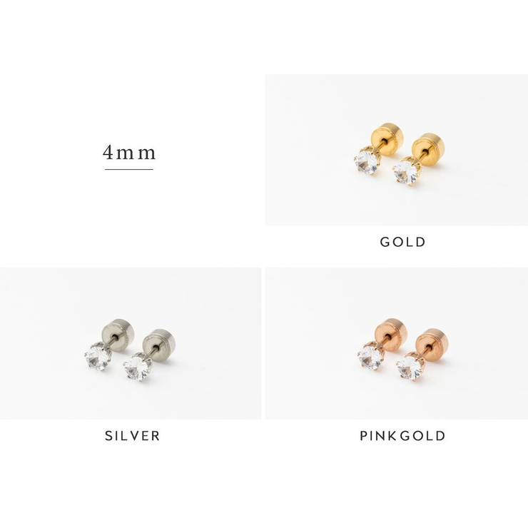 ピアス ステンレス 金属アレルギー | CREAM-DOT | 詳細画像7 