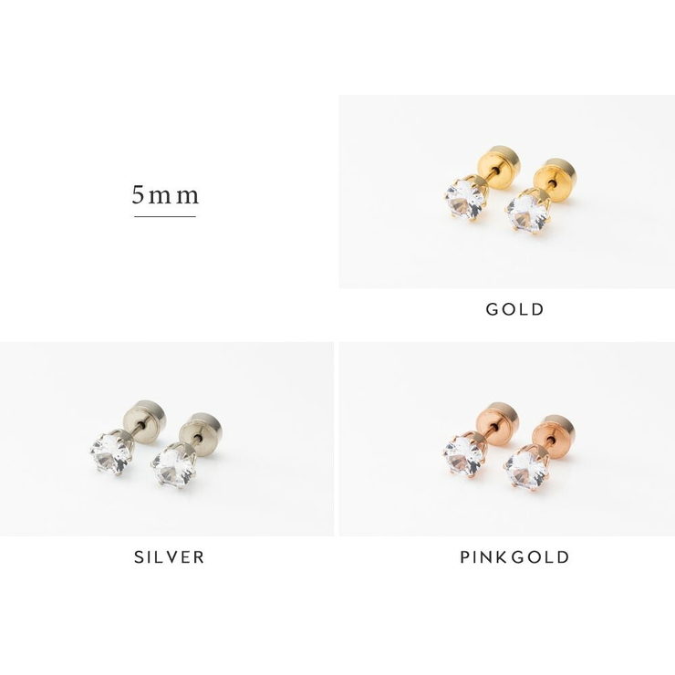 ピアス ステンレス 金属アレルギー | CREAM-DOT | 詳細画像8 