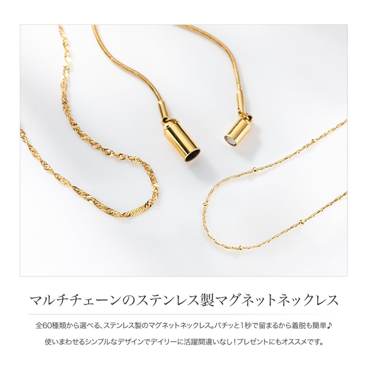 ネックレス サージカルステンレス 金属アレルギー | CREAM-DOT | 詳細画像2 