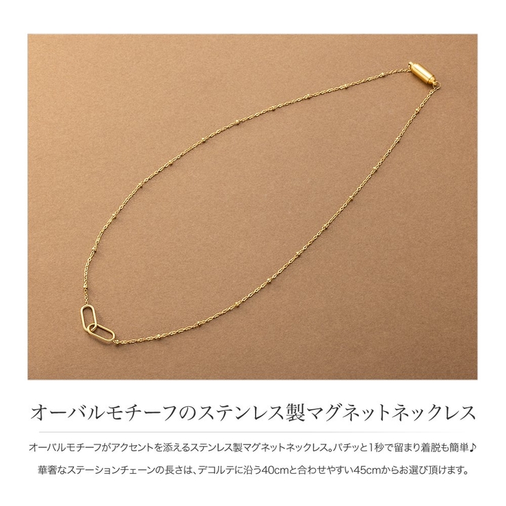 ネックレス サージカルステンレス 金属アレルギー | CREAM-DOT | 詳細画像2 