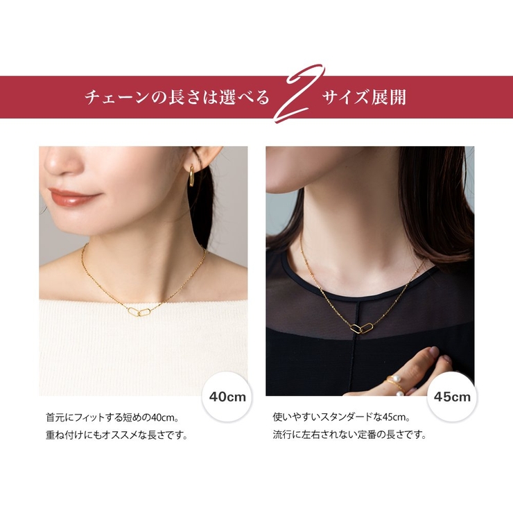 ネックレス サージカルステンレス 金属アレルギー | CREAM-DOT | 詳細画像7 
