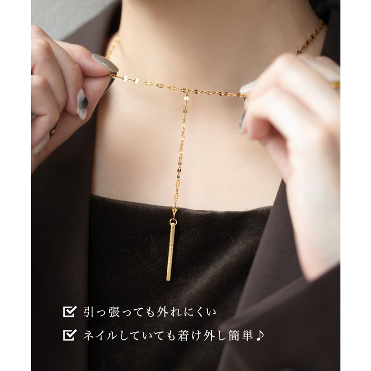 ネックレス サージカルステンレス 金属アレルギー | CREAM-DOT | 詳細画像11 