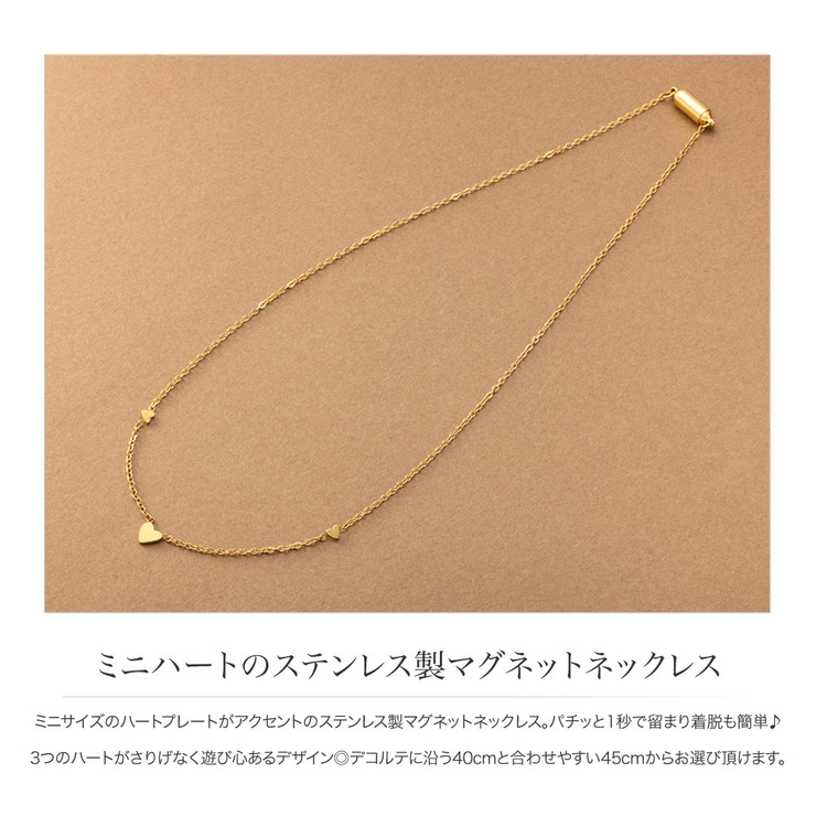 ネックレス サージカルステンレス 金属アレルギー | CREAM-DOT | 詳細画像2 