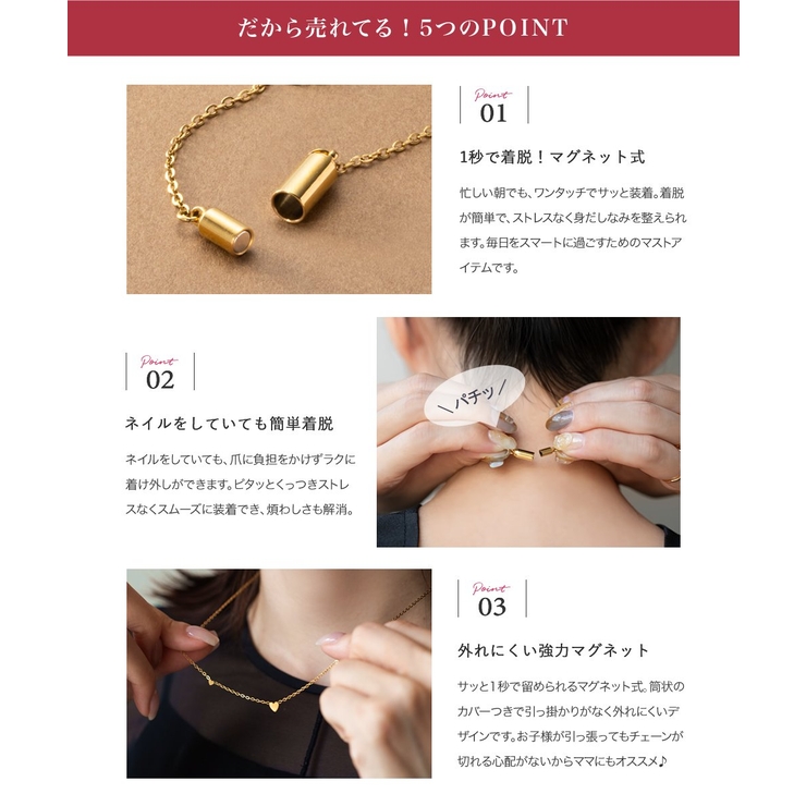 ネックレス サージカルステンレス 金属アレルギー | CREAM-DOT | 詳細画像3 