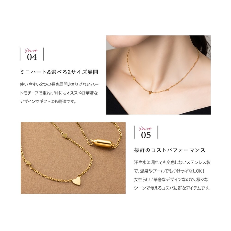 ネックレス サージカルステンレス 金属アレルギー | CREAM-DOT | 詳細画像4 