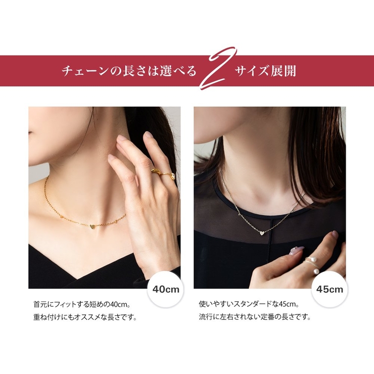 ネックレス サージカルステンレス 金属アレルギー | CREAM-DOT | 詳細画像7 
