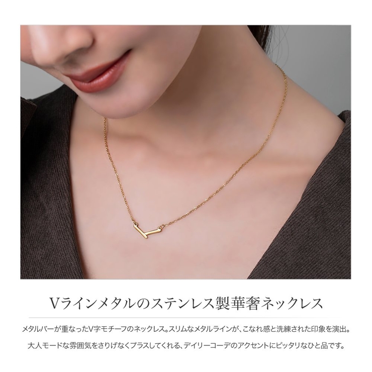 ステンレス製 ネックレス 金属アレルギー | CREAM-DOT | 詳細画像2 