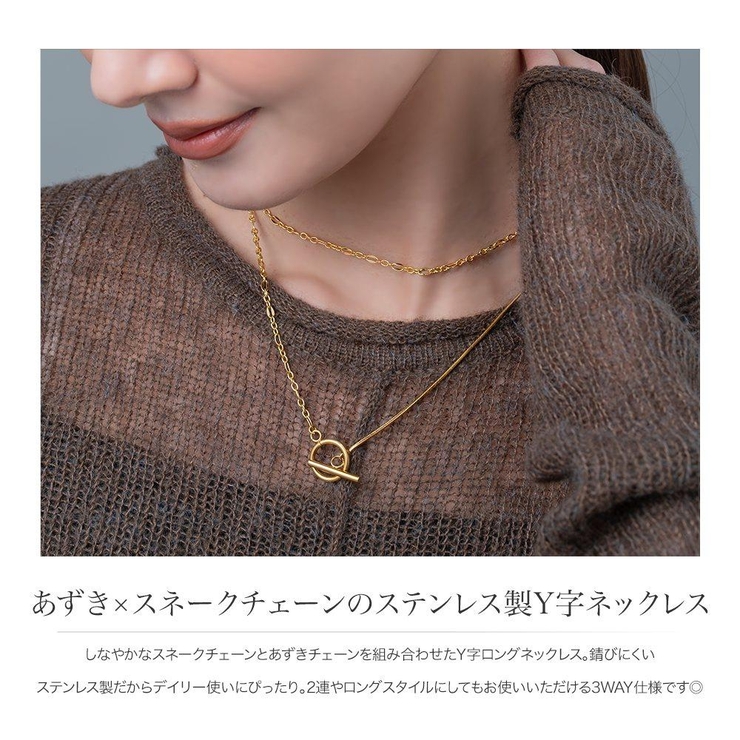 ステンレス製 ネックレス 金属アレルギー | CREAM-DOT | 詳細画像2 