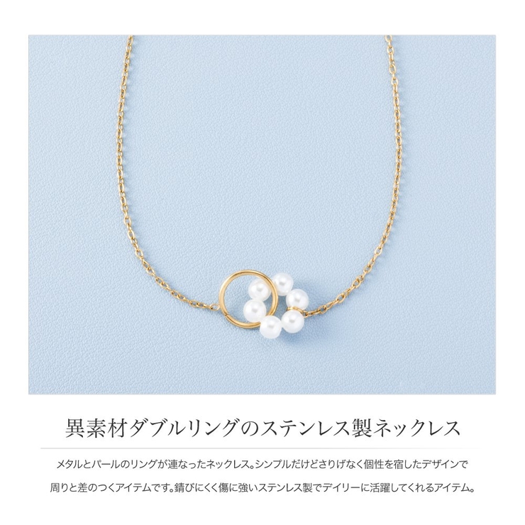 サージカルステンレス 金属アレルギー対応 ネックレス | CREAM-DOT | 詳細画像2 