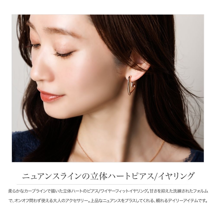 金属アレルギー対応 選べる ピアス | CREAM-DOT | 詳細画像2 