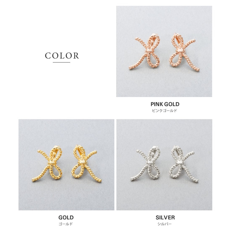 金属アレルギー対応 ピアス ニッケルフリー | CREAM-DOT | 詳細画像5 