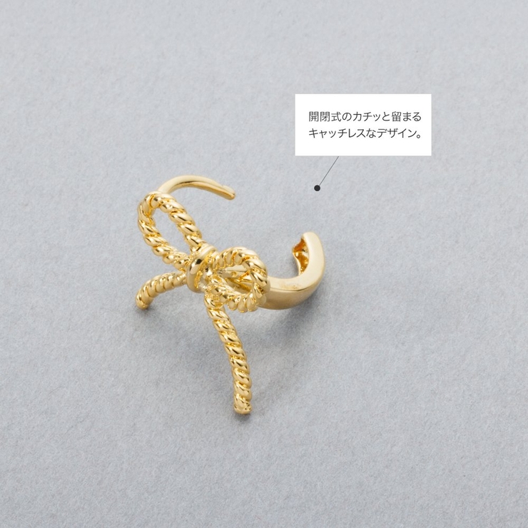 金属アレルギー対応 ピアス ニッケルフリー | CREAM-DOT | 詳細画像6 