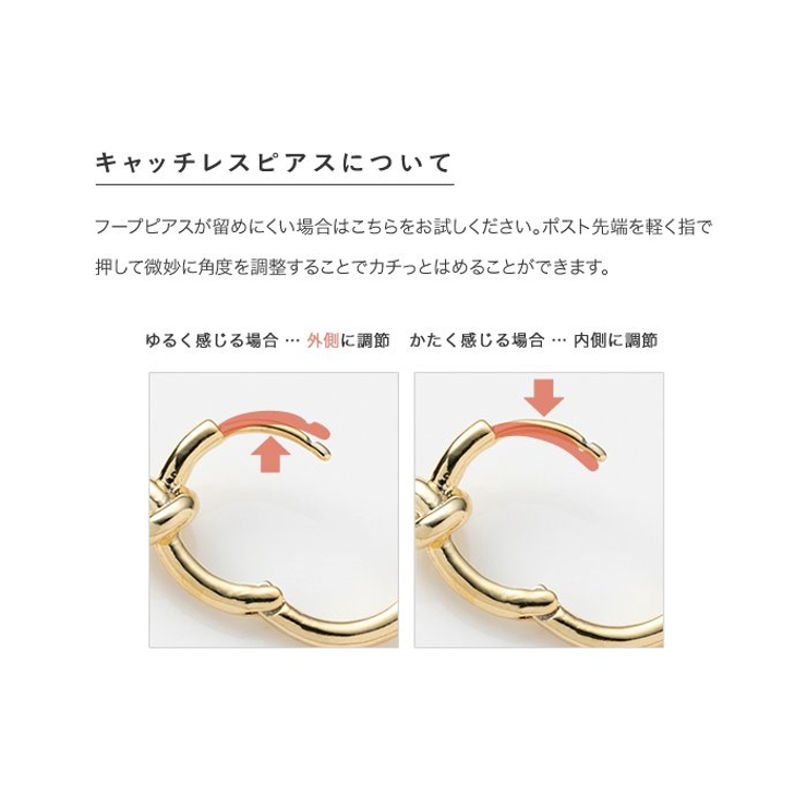 金属アレルギー対応 ピアス ニッケルフリー | CREAM-DOT | 詳細画像10 