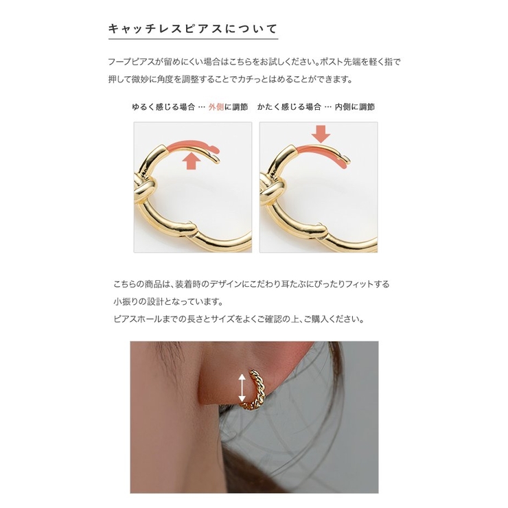 金属アレルギー対応 ピアス ニッケルフリー | CREAM-DOT | 詳細画像15 