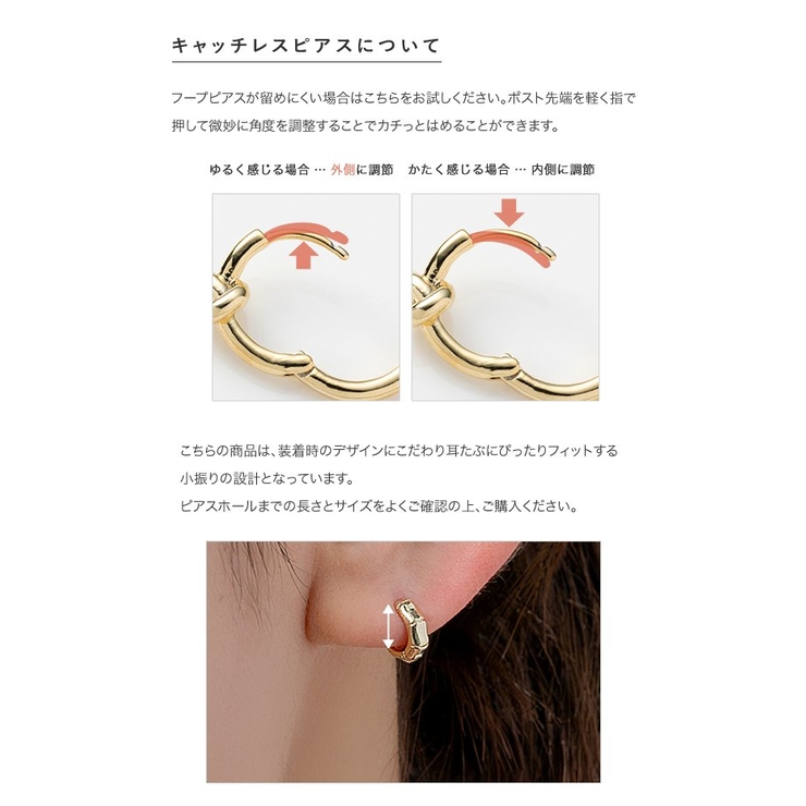 金属アレルギー対応 ピアス ニッケルフリー | CREAM-DOT | 詳細画像13 