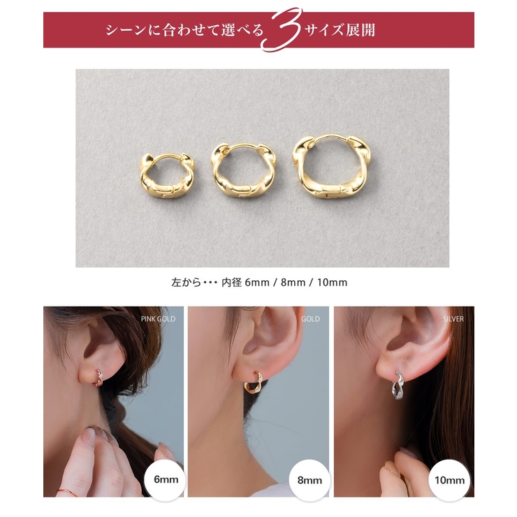 金属アレルギー対応 ピアス ニッケルフリー | CREAM-DOT | 詳細画像8 