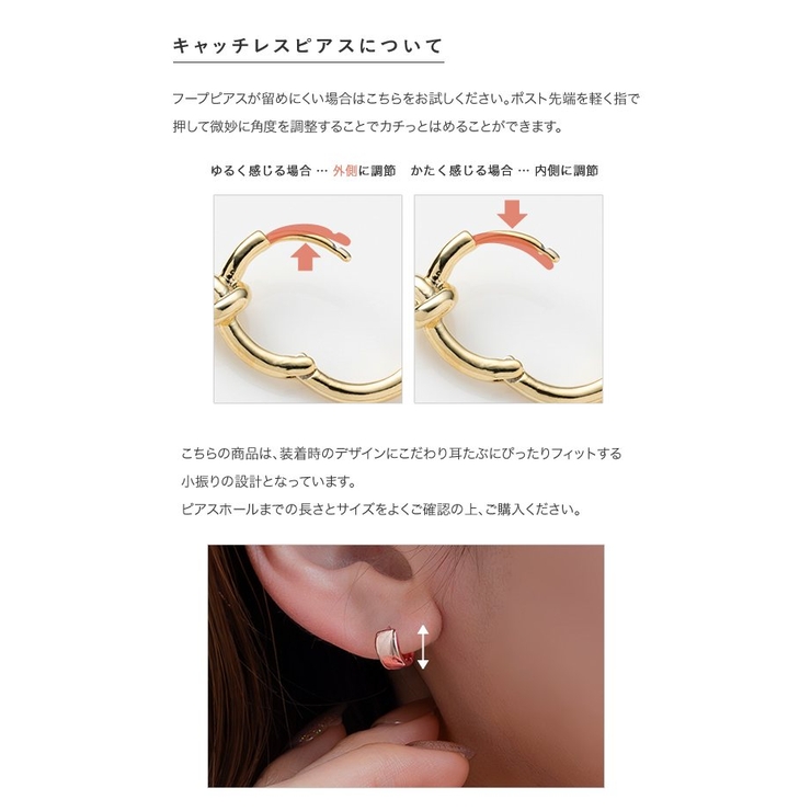 金属アレルギー対応 ピアス ニッケルフリー | CREAM-DOT | 詳細画像12 