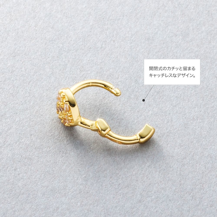 金属アレルギー対応 ピアス ニッケルフリー | CREAM-DOT | 詳細画像8 