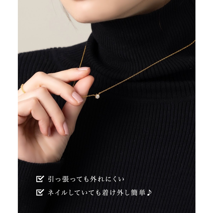 サージカルステンレス 金属アレルギー対応 ネックレス | CREAM-DOT | 詳細画像13 