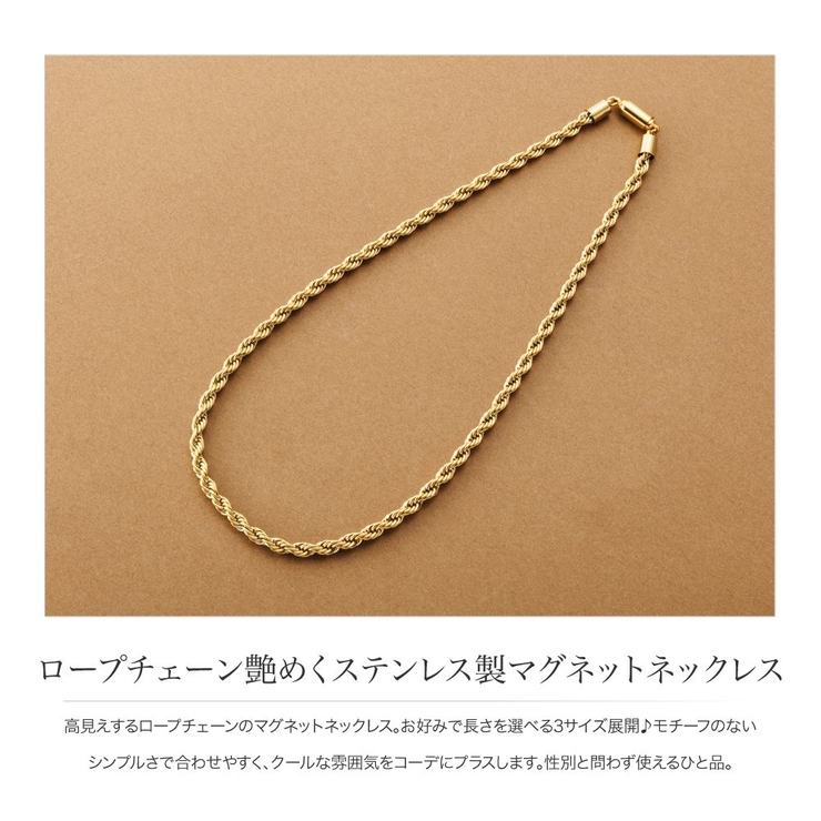 サージカルステンレス 金属アレルギー対応 ネックレス | CREAM-DOT | 詳細画像2 