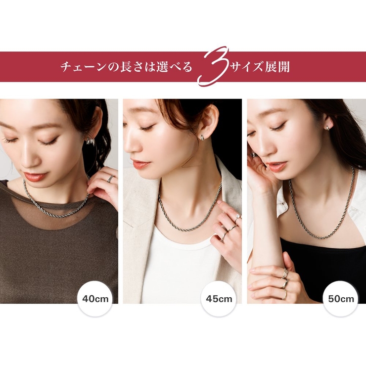 サージカルステンレス 金属アレルギー対応 ネックレス | CREAM-DOT | 詳細画像7 