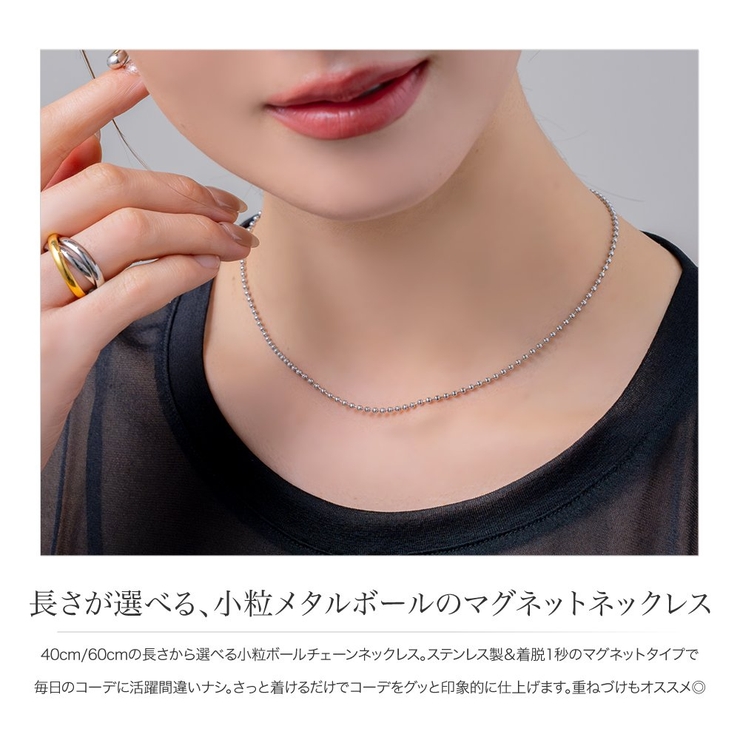 サージカルステンレス 金属アレルギー対応 ネックレス | CREAM-DOT | 詳細画像2 