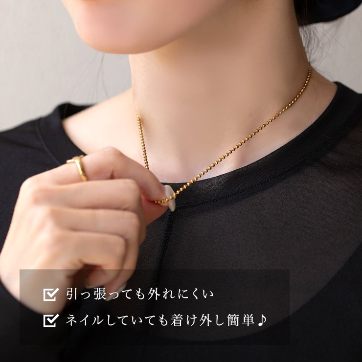 サージカルステンレス 金属アレルギー対応 ネックレス | CREAM-DOT | 詳細画像11 