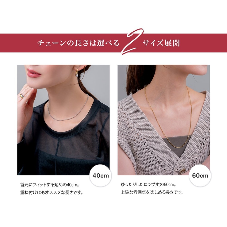 サージカルステンレス 金属アレルギー対応 ネックレス | CREAM-DOT | 詳細画像7 