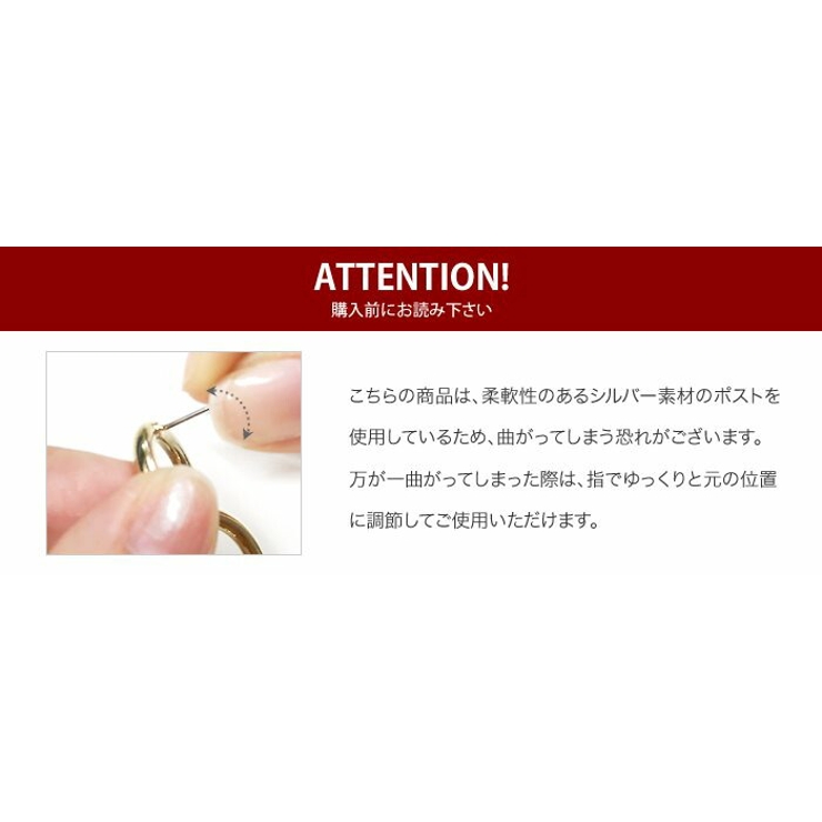 ピアス シルバーポスト 低アレルギー | CREAM-DOT | 詳細画像9 