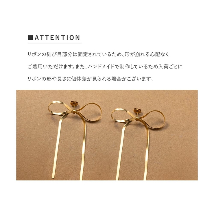 サージカルステンレス 金属アレルギー対応 選べる | CREAM-DOT | 詳細画像11 