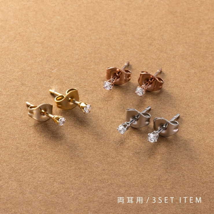 ステンレス製 3点セット ピアス | CREAM-DOT | 詳細画像1 