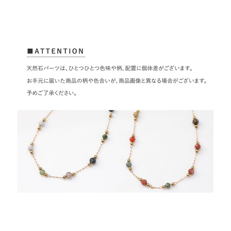 ステンレス製 ブレスレット 金属アレルギー | CREAM-DOT | 詳細画像7 