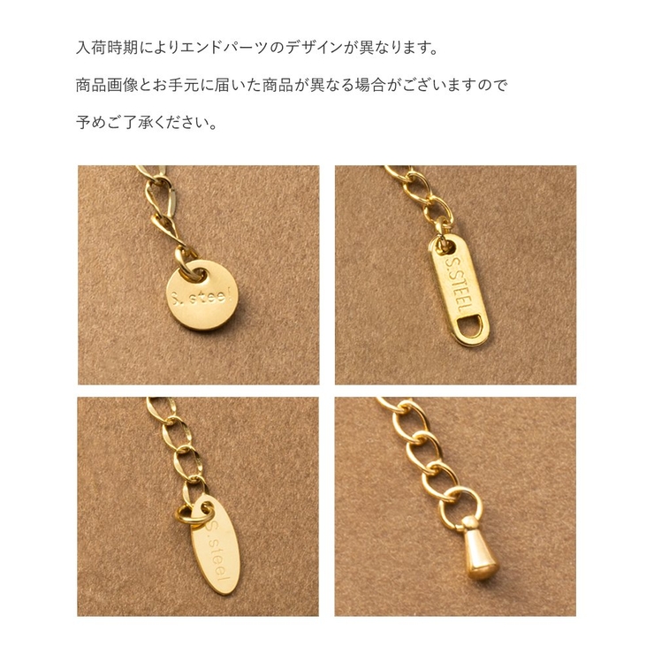 ステンレス製 ブレスレット 金属アレルギー | CREAM-DOT | 詳細画像8 