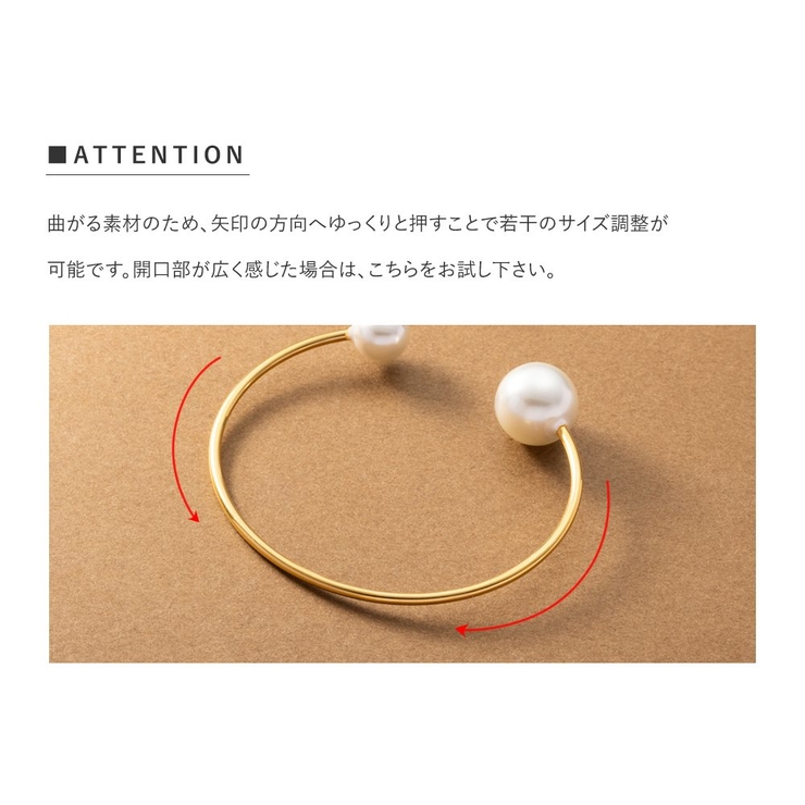 ステンレス製 バングル 金属アレルギー | CREAM-DOT | 詳細画像10 
