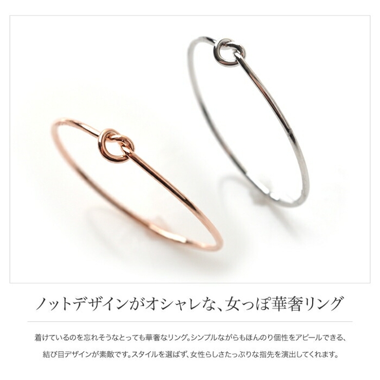 リング 指輪 18kコーティング | CREAM-DOT | 詳細画像3 