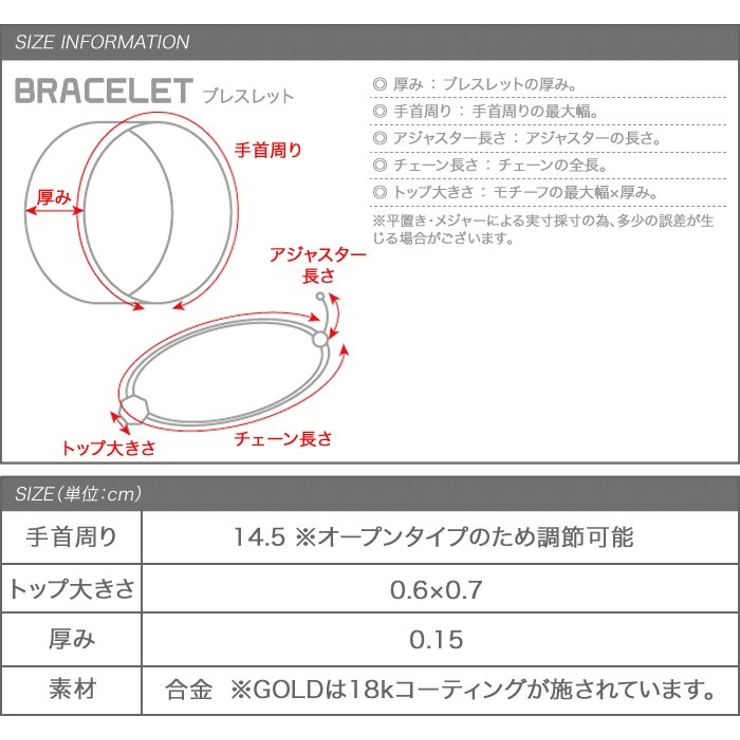 ノットバングル ノットブレスレット knotbracelet | CREAM-DOT | 詳細画像7