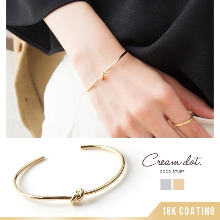 ノットバングル ノットブレスレット knotbracelet | CREAM-DOT | 詳細画像1