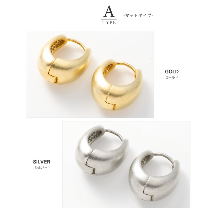 NEWモデル ピアス フープピアス 18kコーティング[品番：CRMA0008391 その他