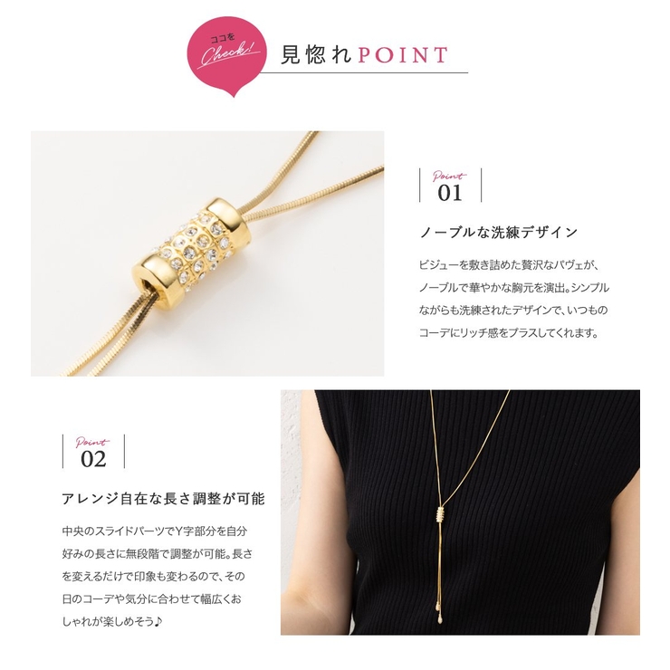 ネックレス ロングネックレス 18kコーティング[品番