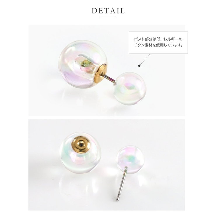 ピアス 金属アレルギー ニッケルフリー | CREAM-DOT | 詳細画像5 